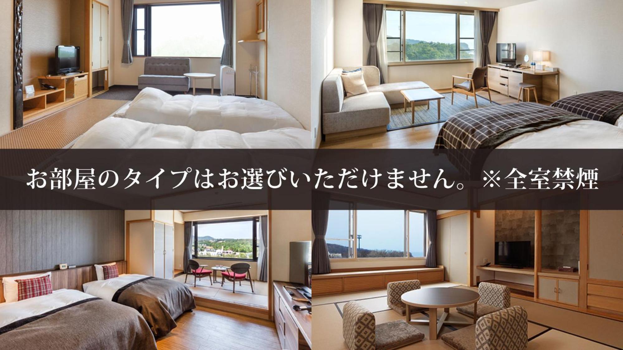 Kiki Shiretoko Natural Resort Shari Bagian luar foto
